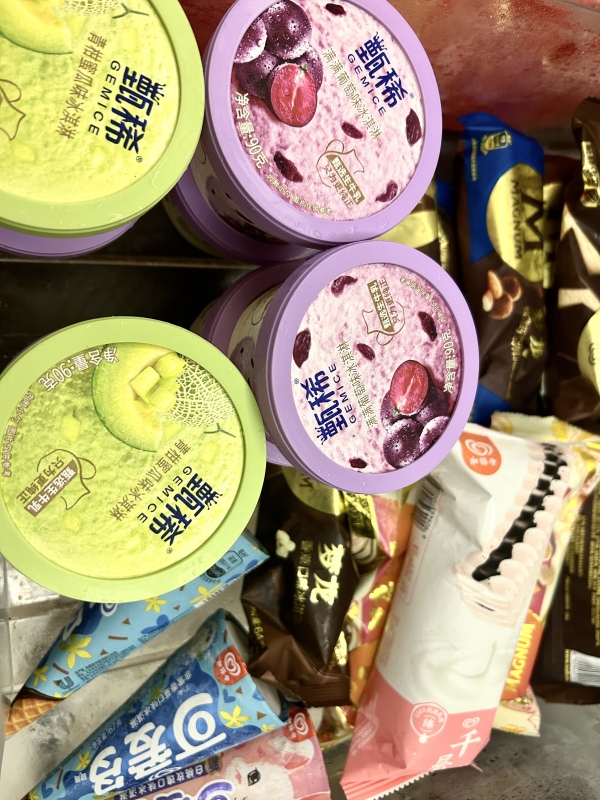 夏天夏季夏日冰箱冰淇淋棒冰雪糕