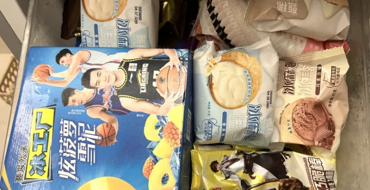 夏天夏季夏日冰箱冰淇淋棒冰雪糕
