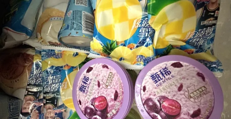 夏天夏季夏日冰箱冰淇淋棒冰雪糕