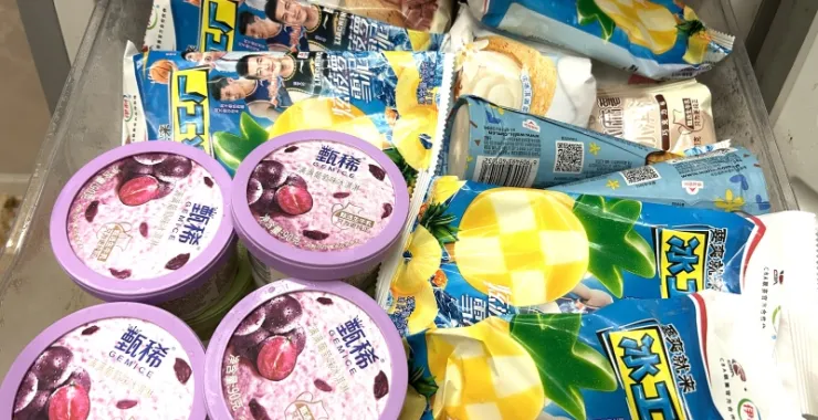 夏天夏季夏日冰箱冰淇淋棒冰雪糕