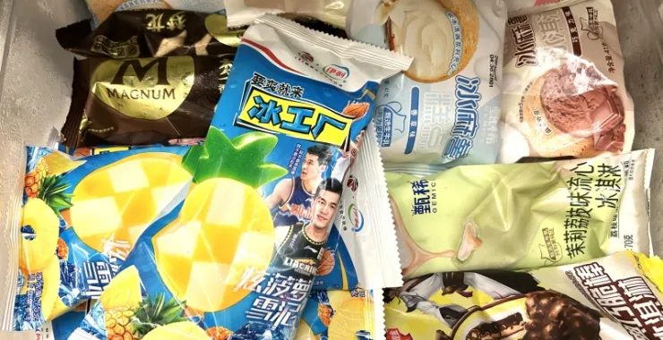 夏天夏季夏日冰箱冰淇淋棒冰雪糕