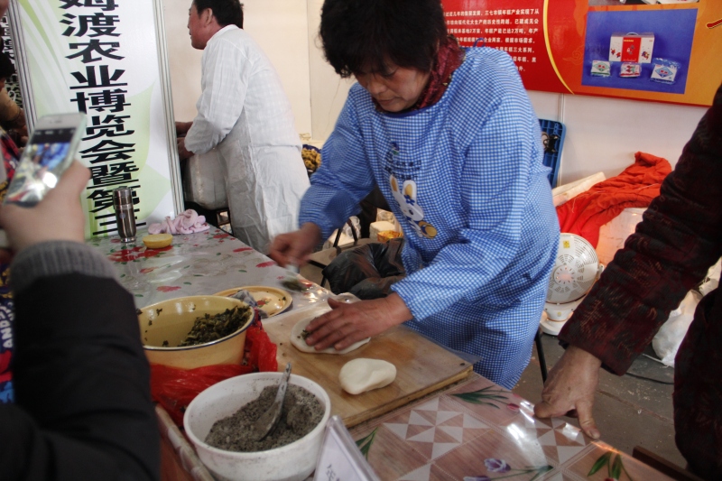 农博会美食人间烟火 美食 手工年糕饺 特产余姚传统