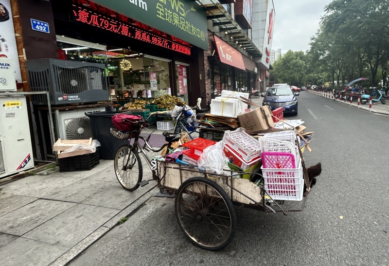 生活收废品三轮车