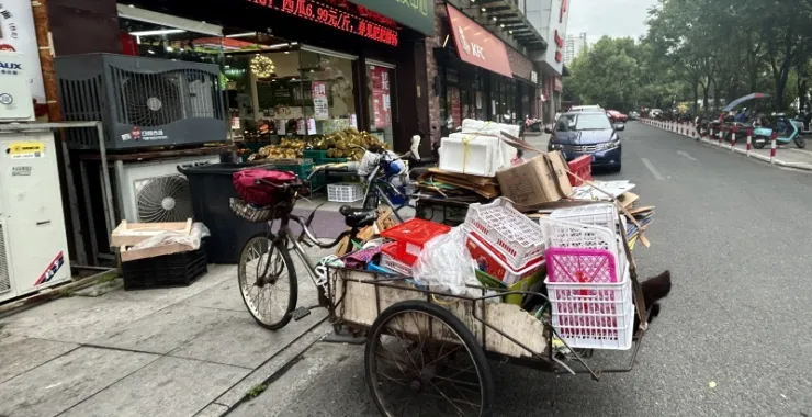生活收废品三轮车