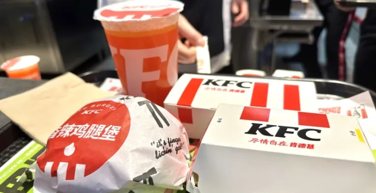 KFC套餐汉堡九珍果汁薯条蛋挞美食余姚肯德基龙山店阳明文化主题餐厅