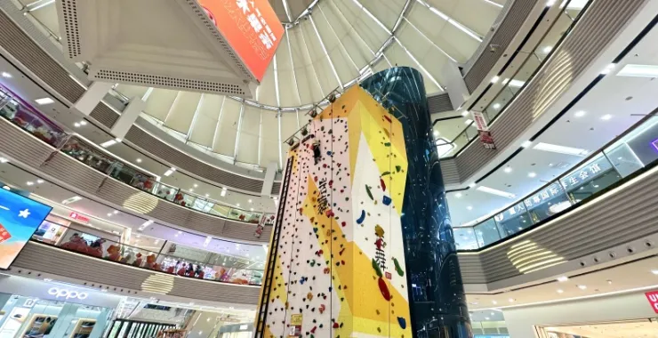余姚万达广场儿童游乐设施攀岩爬墙亲子