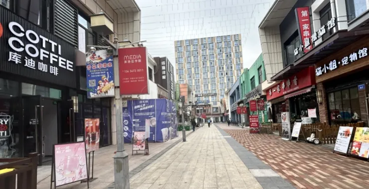 余姚万达金街商铺店面生活