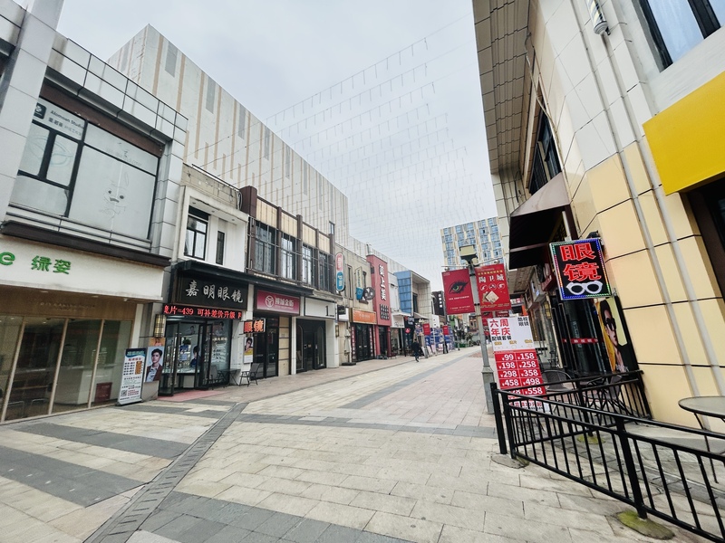 余姚万达金街商铺店面生活