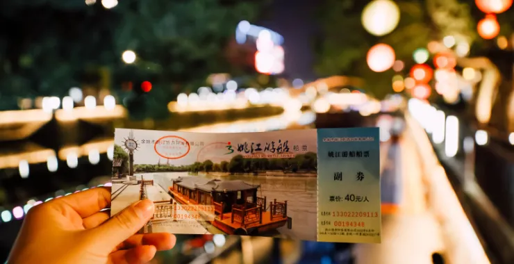 姚江夜景灯光轮渡江边建筑高楼楼房夜晚游船桥船票