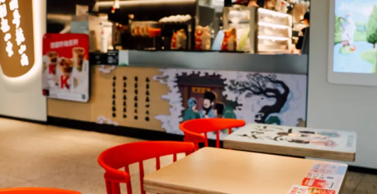 余姚KFC阳明文化餐厅老爷爷美食余姚肯德基龙山店玩具阳明文化主题餐厅汉堡薯条鸡块炸鸡