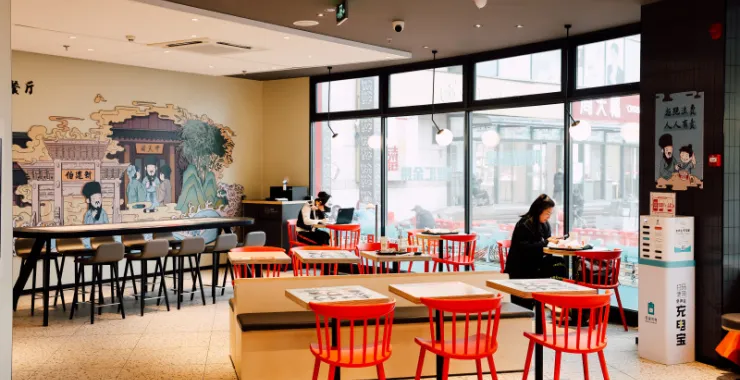 余姚KFC阳明文化餐厅老爷爷美食余姚肯德基龙山店玩具阳明文化主题餐厅汉堡薯条鸡块炸鸡