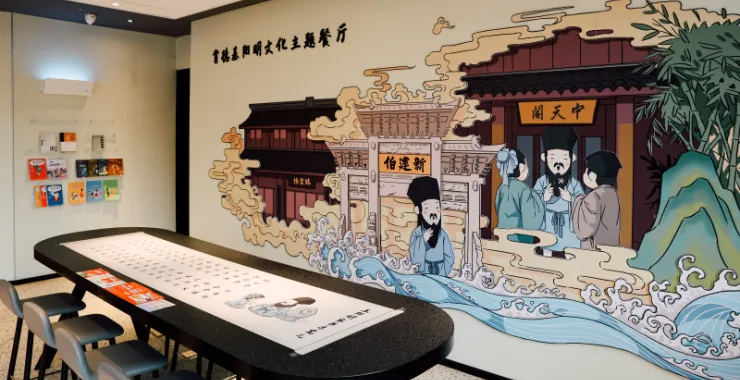 余姚KFC阳明文化餐厅老爷爷美食余姚肯德基龙山店玩具阳明文化主题餐厅汉堡薯条鸡块炸鸡