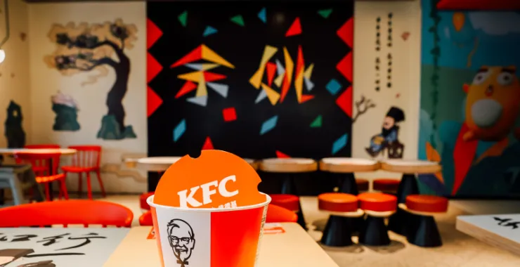 余姚KFC阳明文化餐厅老爷爷美食余姚肯德基龙山店玩具阳明文化主题餐厅汉堡薯条鸡块炸鸡