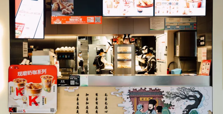 余姚KFC阳明文化餐厅老爷爷美食余姚肯德基龙山店玩具阳明文化主题餐厅汉堡薯条鸡块炸鸡