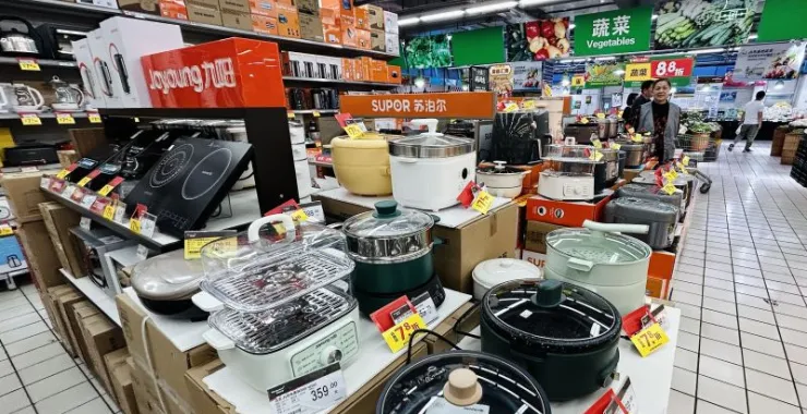 超市促销活动打折小家电电饭煲