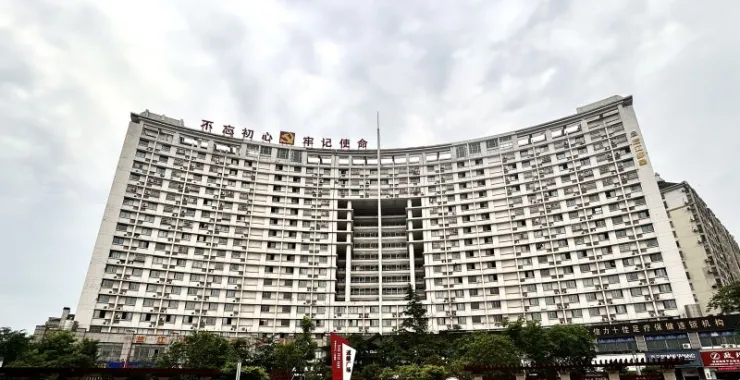 余姚道德广场名仕花园小区公寓学区房住宅喜鹊公馆