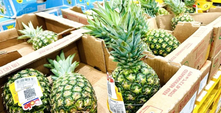 山姆超市进口水果凤梨