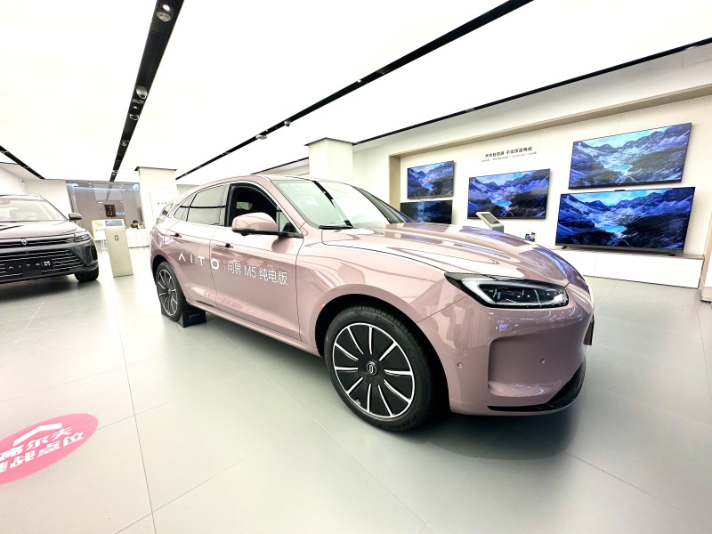 AITO问界M5新能源电动车电车汽车