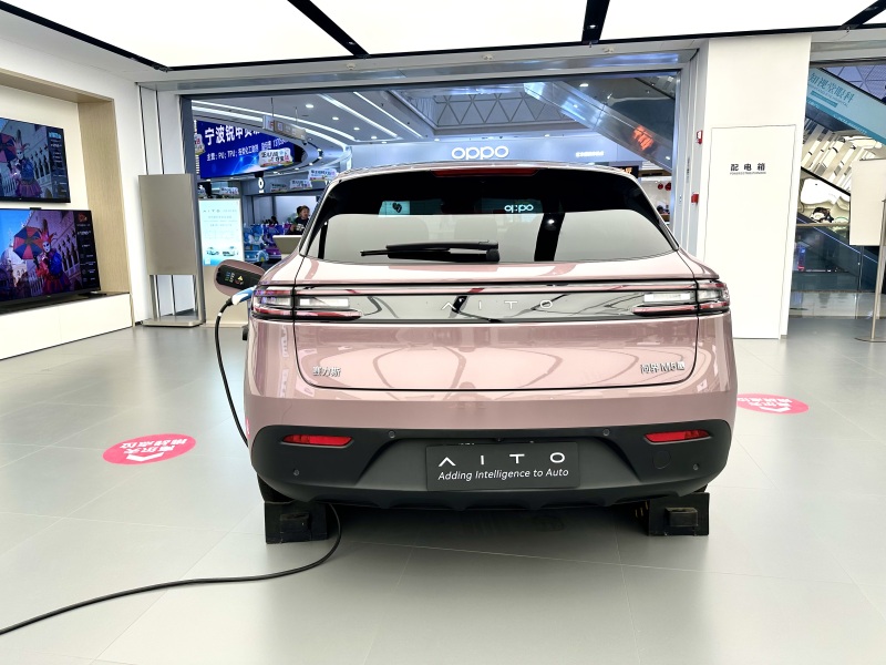 AITO问界M5新能源电动车电车汽车