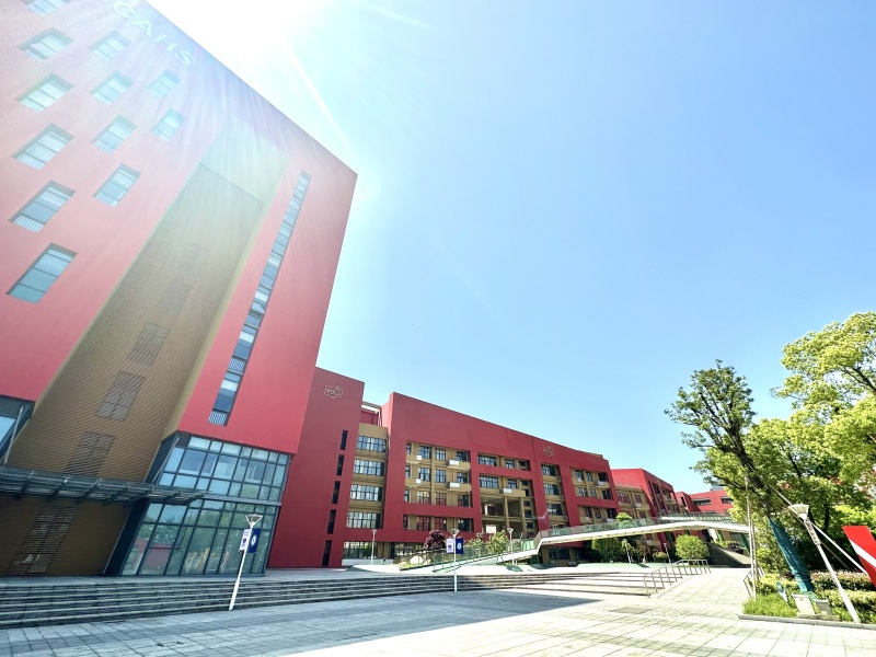 宁波诺丁汉大学附属中学宁诺附中学校教育