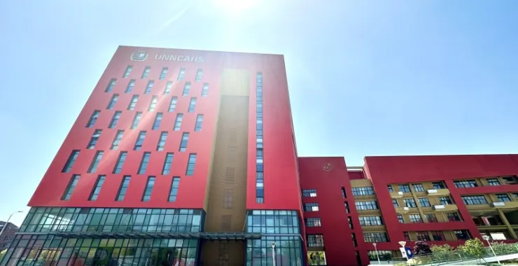 宁波诺丁汉大学附属中学宁诺附中