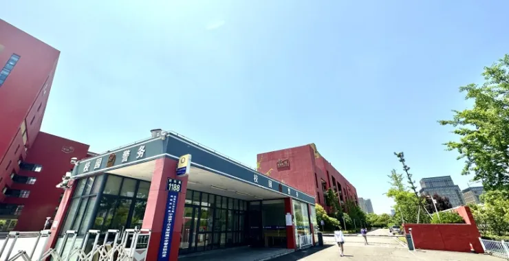 宁波诺丁汉大学附属中学宁诺附中学校教育