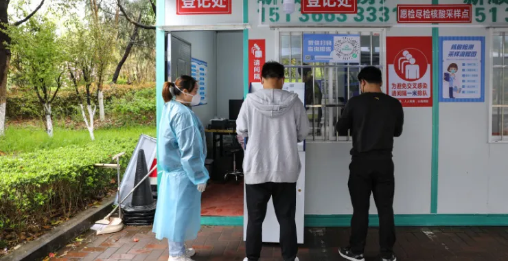 余姚新冠核酸采样检测点