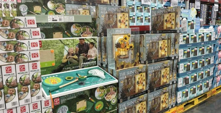 儿童玩具亲子山姆超市幼儿
