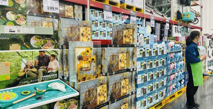 儿童玩具亲子山姆超市幼儿