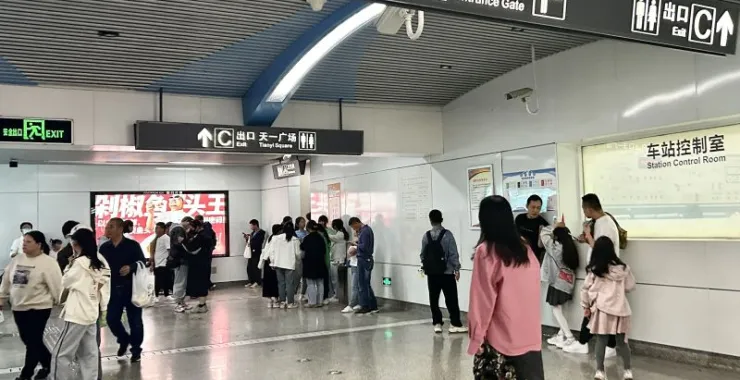 交通出行地铁站人群客流