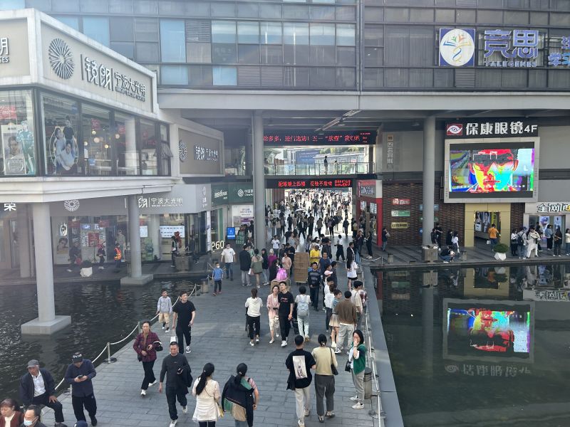 宁波天一广场游客人群客流