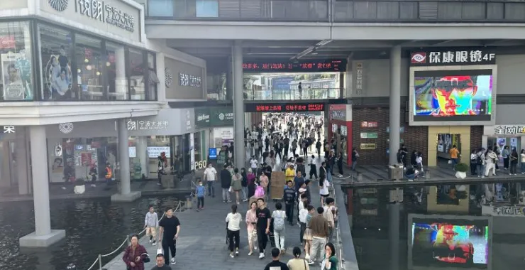 宁波天一广场游客人群客流
