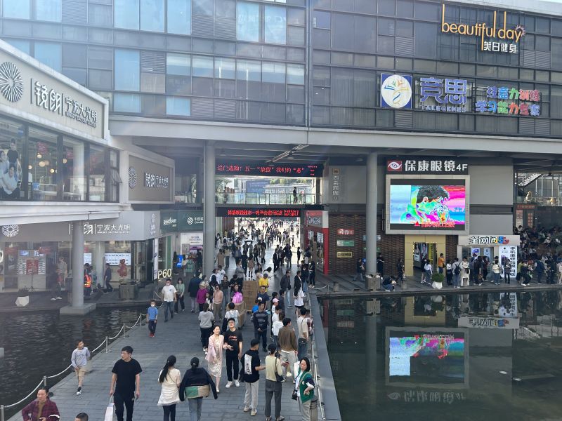 宁波天一广场游客人群客流
