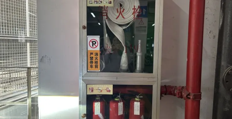 火灾安全消防栓