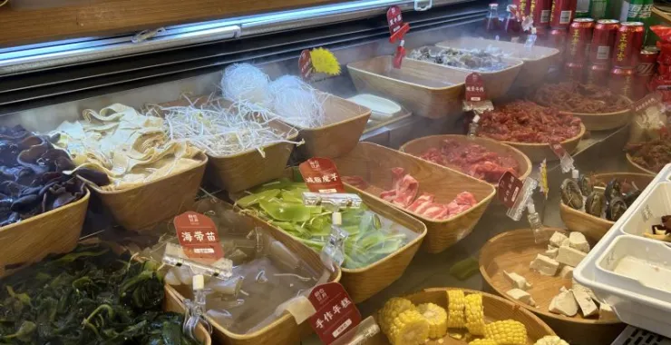 冒菜火锅麻辣烫食材蔬菜美食