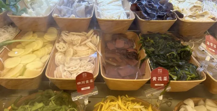 冒菜火锅麻辣烫食材蔬菜美食