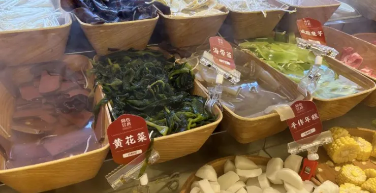 冒菜火锅麻辣烫食材蔬菜美食
