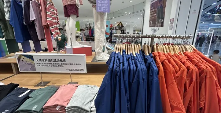 购物优衣库男装服装衣服夏装