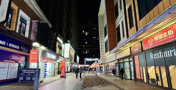 余姚万达广场万达金街商铺店铺