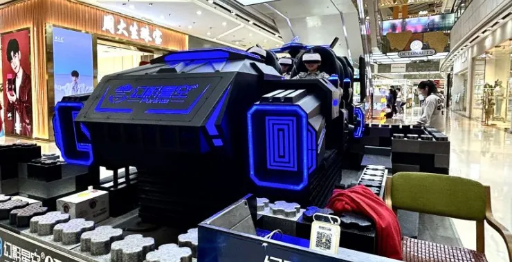9DVR游戏幻影星空体验娱乐科技