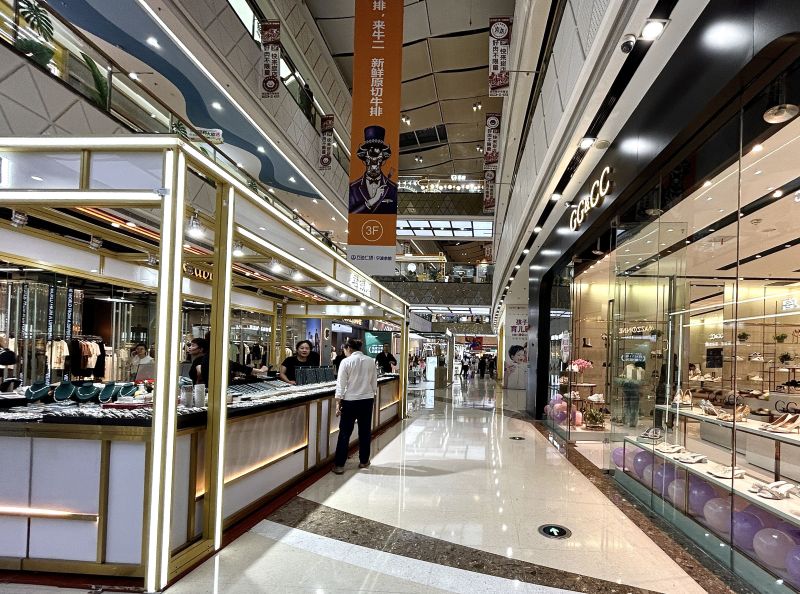 余姚万达广场商场逛街购物