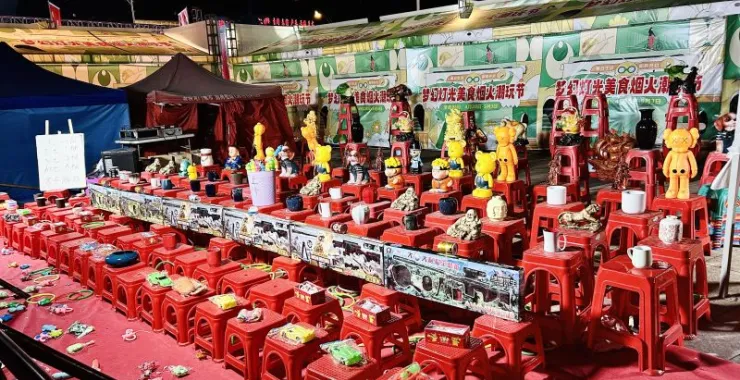 游戏游玩套圈儿童奖品娱乐