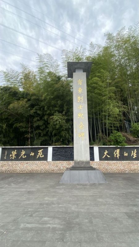 肖东寺庙烈士墓