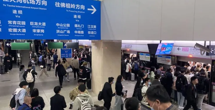 车站人流人群出行出站