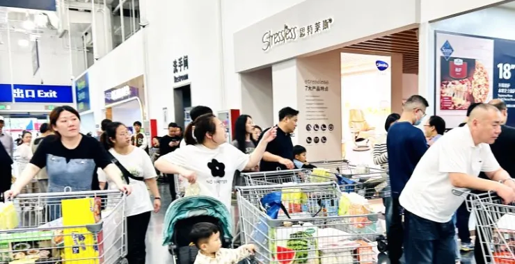 宁波鄞州山姆超市购物顾客