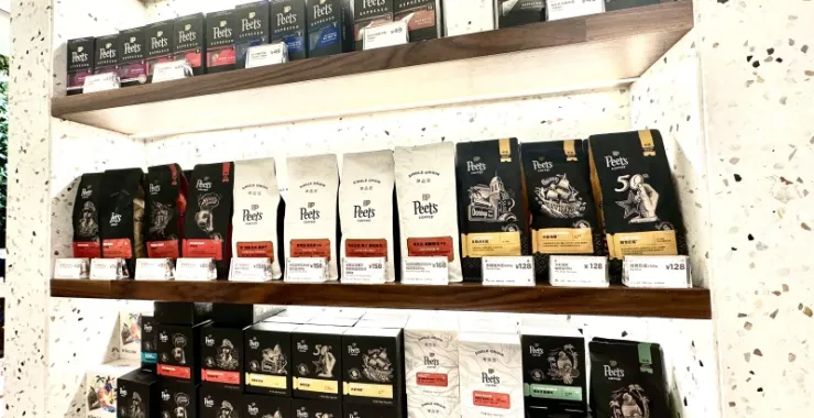 宁波阪急地下一层皮爷咖啡柜台咖啡机咖啡杯咖啡豆