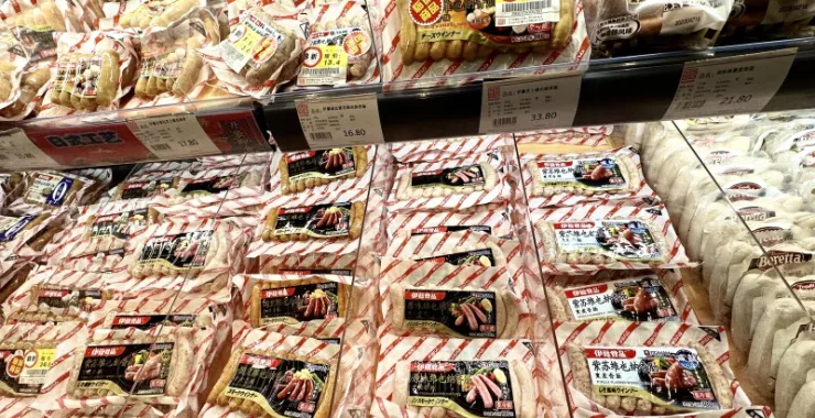宁波阪急地下一层美食网红打卡日系超市香肠