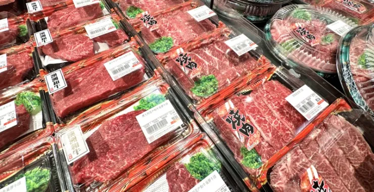 宁波阪急地下一层美食网红打卡日系超市烟熏肉火腿香肠