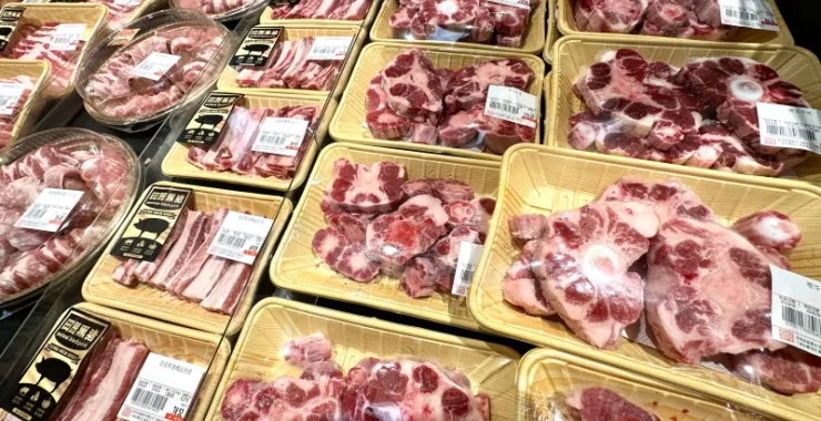 宁波阪急地下一层美食网红打卡日系超市猪肉骨头