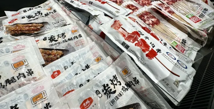 宁波阪急地下一层美食网红打卡日系超市烧鸟烧烤鸡肉